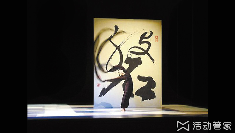 年會(huì)有什么好的創(chuàng)意節(jié)目