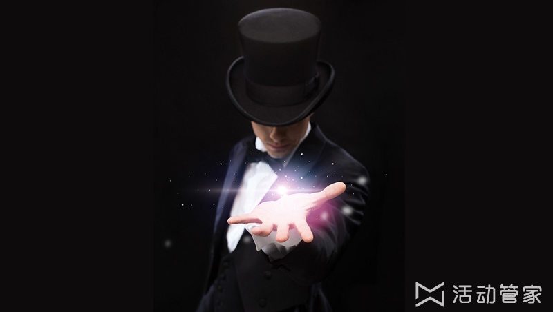 公司年會(huì)節(jié)目單