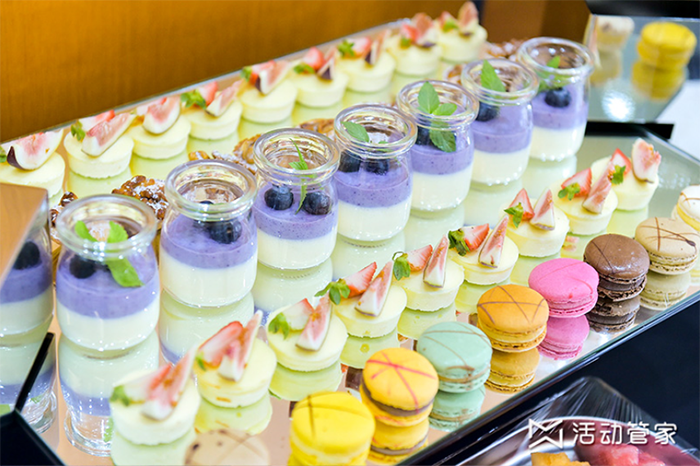 行業(yè)峰會策劃案