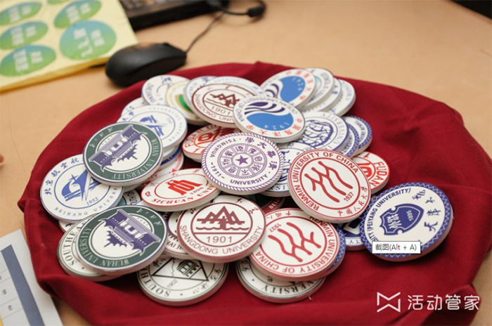 頒獎(jiǎng)盛典策劃